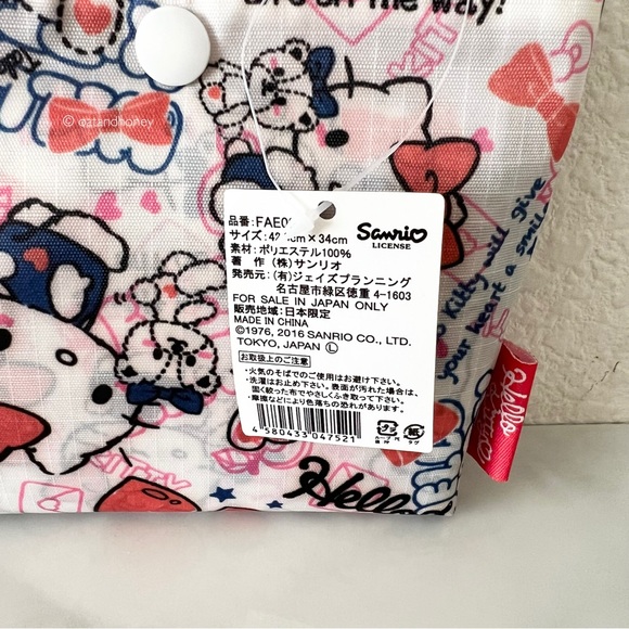 Sanrio Hello Kitty Reusable Tote Bag - Picture 5 of 5